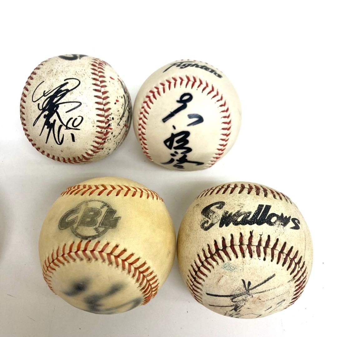 B125-37 日本ハム ファイターズ 監督　高田繁　他直筆サインボール