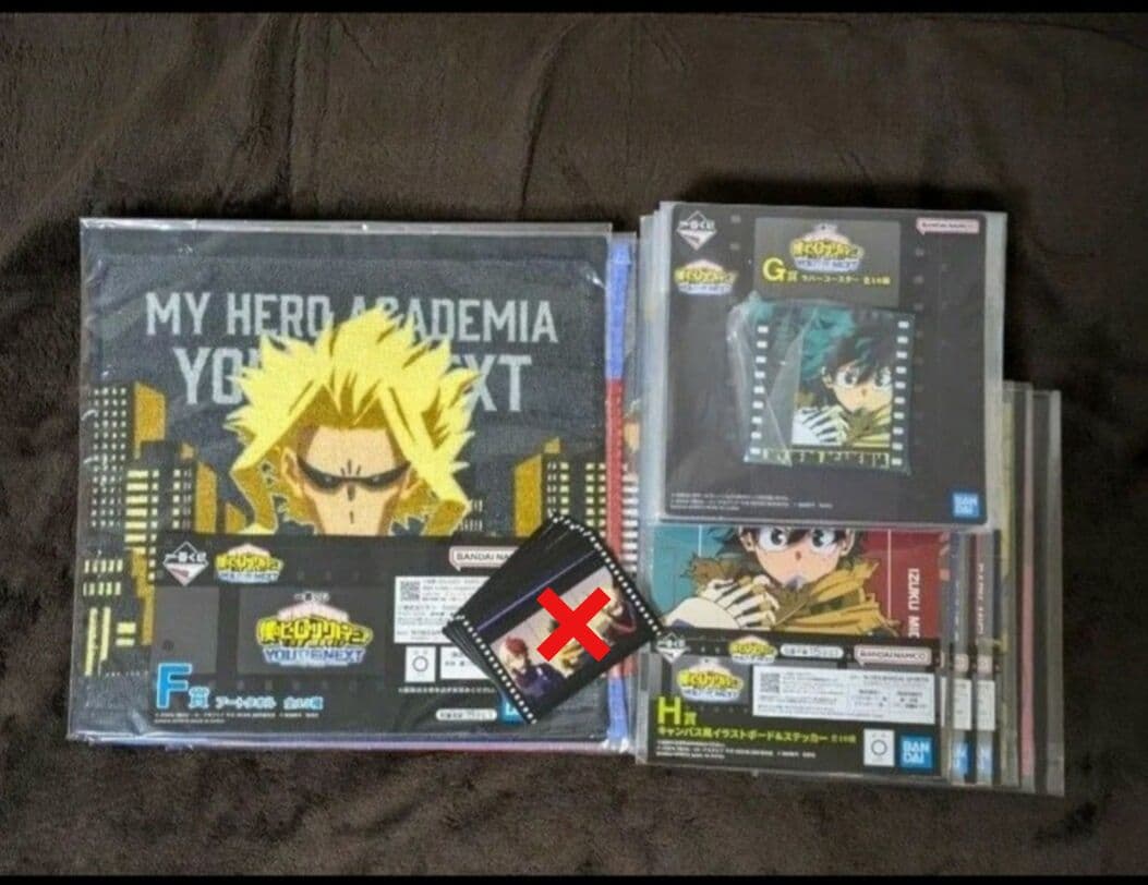 一番くじ 僕のヒーローアカデミア YOU’RE NEXT A賞・B賞・C賞・D賞