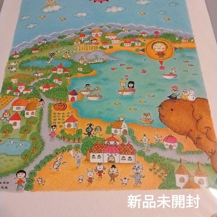 【希少】コジコジ　複製画　ポスター　A4サイズ　さくらももこ