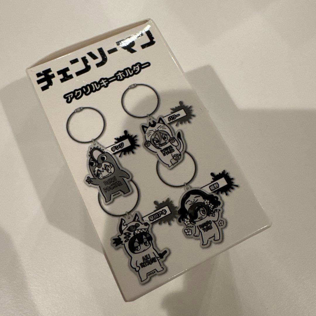 チェンソーマン　アクリルキーホルダー　コンプ