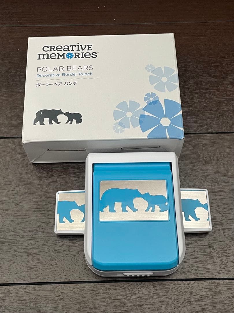 希少！ クリエイティブメモリーズ ポーラーベア パンチ 新品