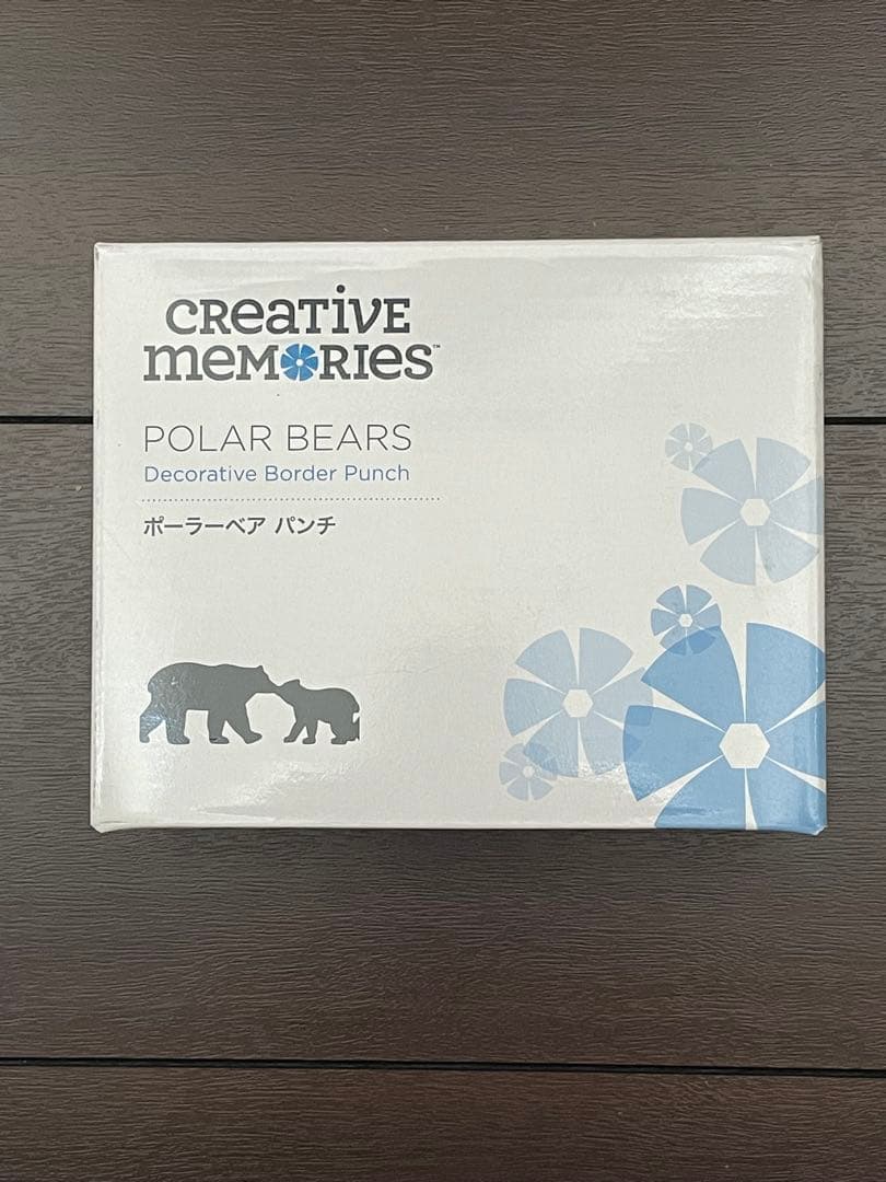 希少！ クリエイティブメモリーズ ポーラーベア パンチ 新品