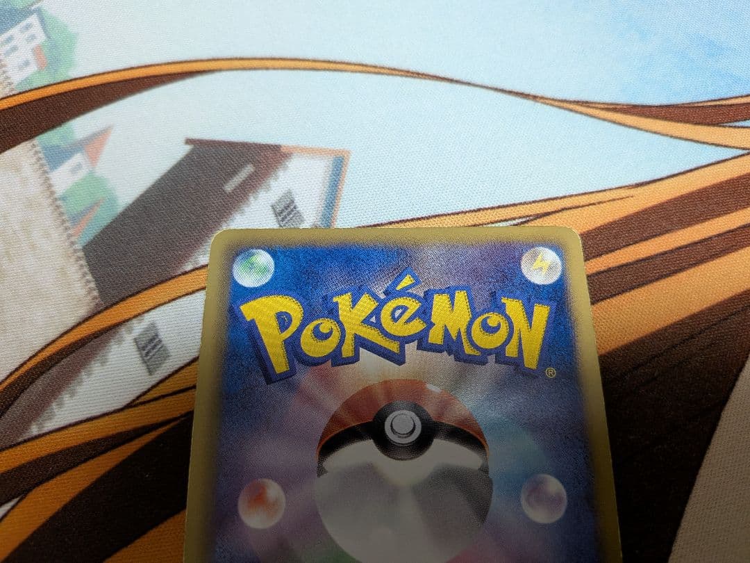 ポケカ　エンブオー　1ED　056/052　UR　ヘイルブリザード