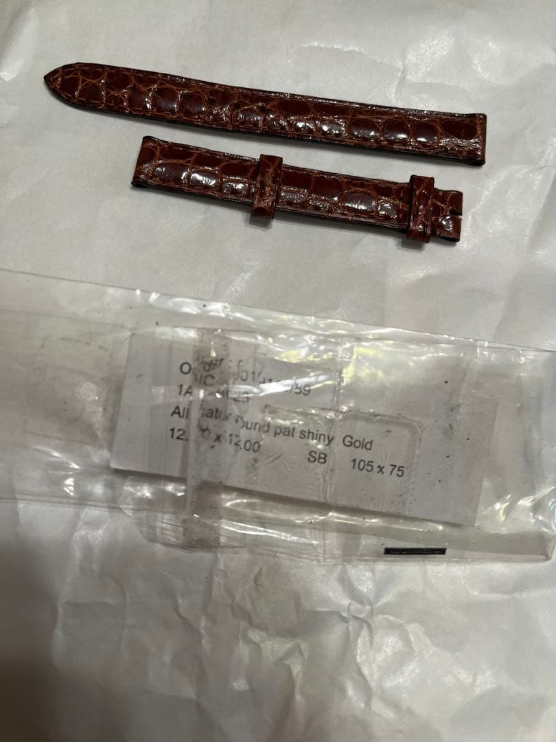 カルティエ　時計ベルト　アリゲーター　shiny Gold 未使用1.2センチ