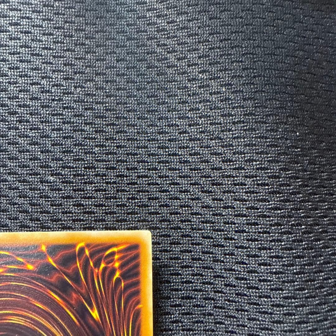 遊戯王　容岩魔神ラヴァ・ゴーレム レリーフ