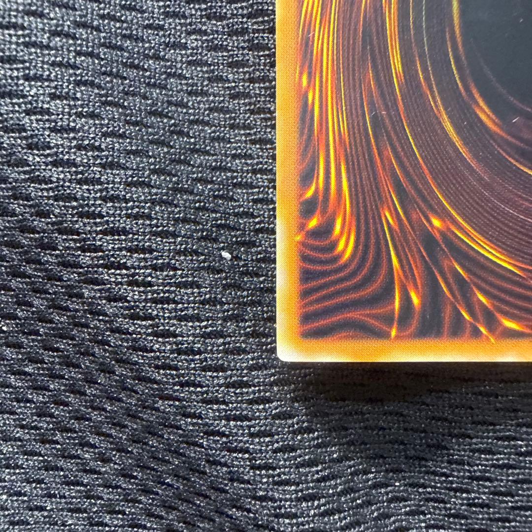 遊戯王　容岩魔神ラヴァ・ゴーレム レリーフ