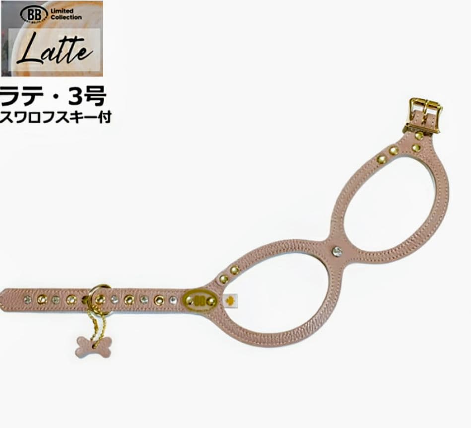 バディーベルト　ハーネス・カラー・リードの3点 バディベルト　BUDDYBELT