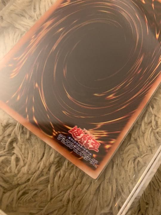 No.883遊戯王良品ブラックローズドラゴンレリーフCSOC-JP039