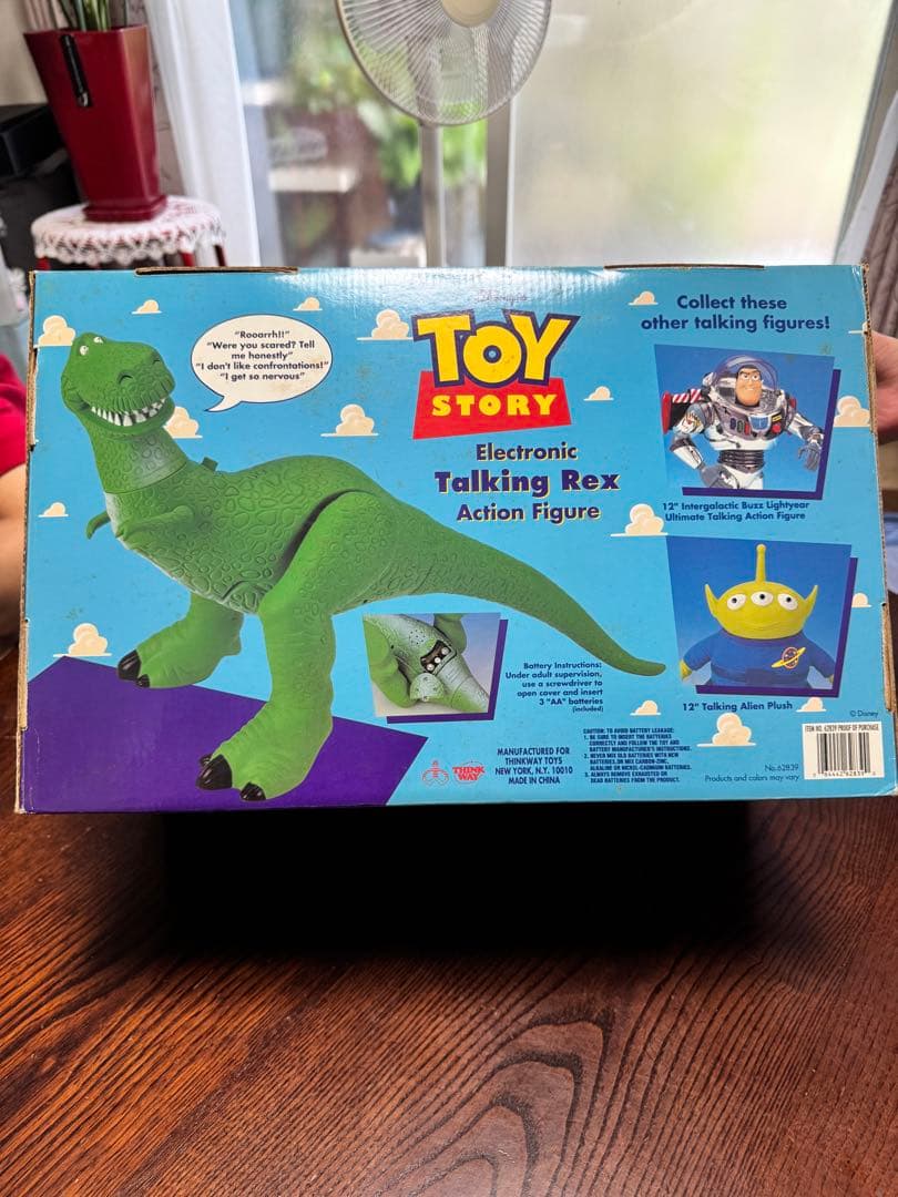 トイ・ストーリー トーキングレックス アクションフィギュア