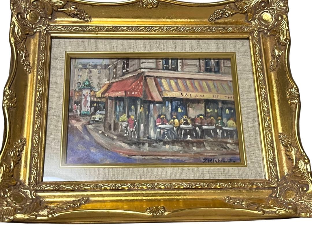 街角（パリ）油彩画 岸本喬夫　真筆保証