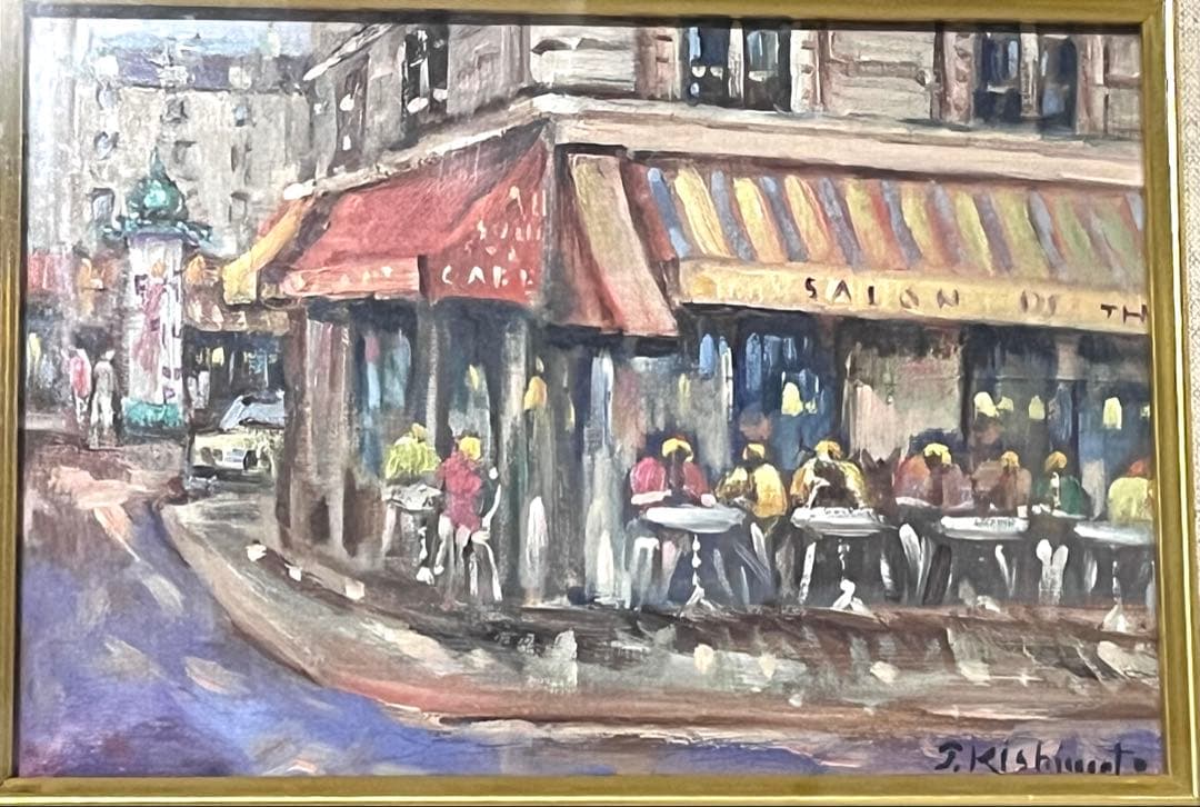 街角（パリ）油彩画 岸本喬夫　真筆保証