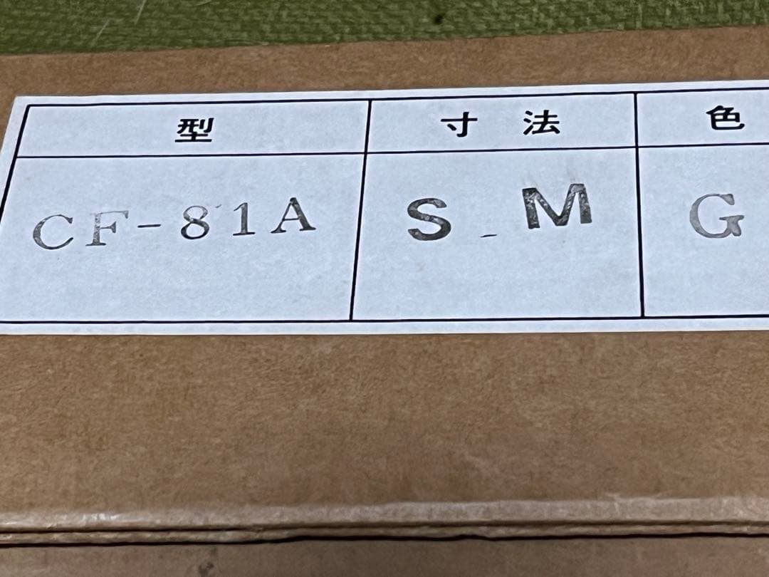 街角（パリ）油彩画 岸本喬夫　真筆保証