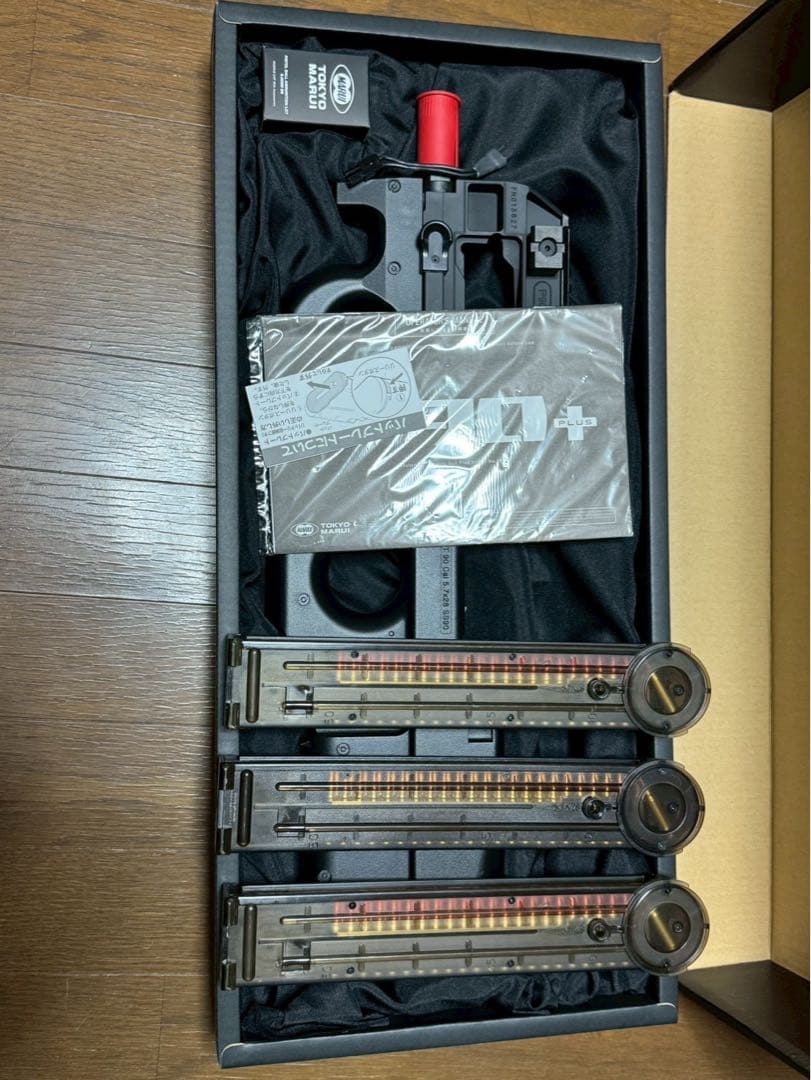 東京マルイ P90+