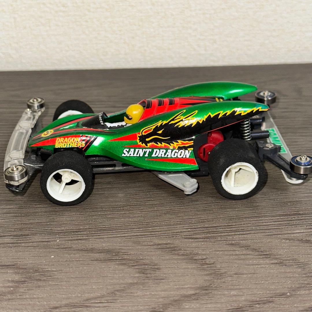 [G11041]ミニ四駆　セイントドラゴン　ローハイトスポンジタイヤ　タミヤ
