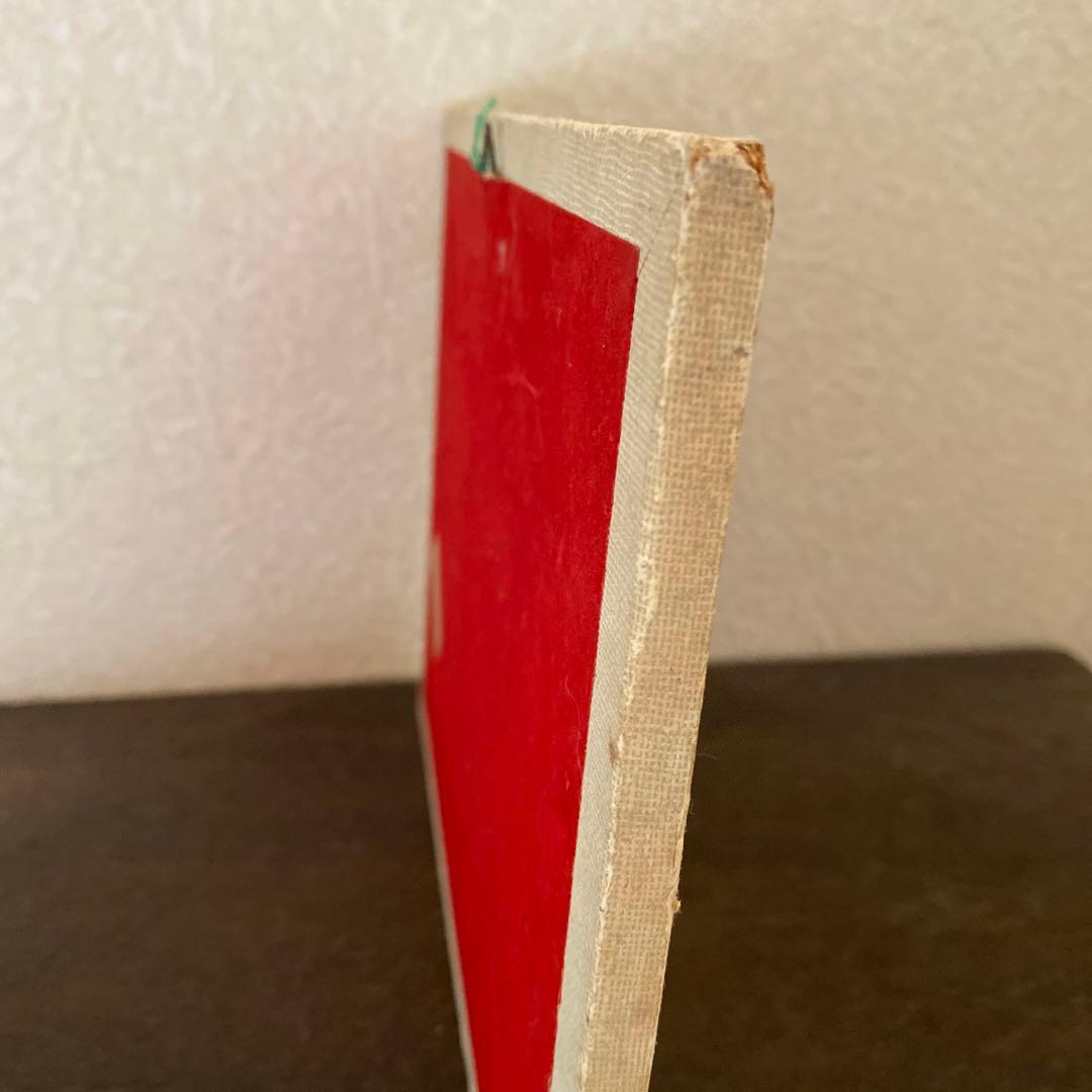 Nounours Nicolas アンティーク インテリア