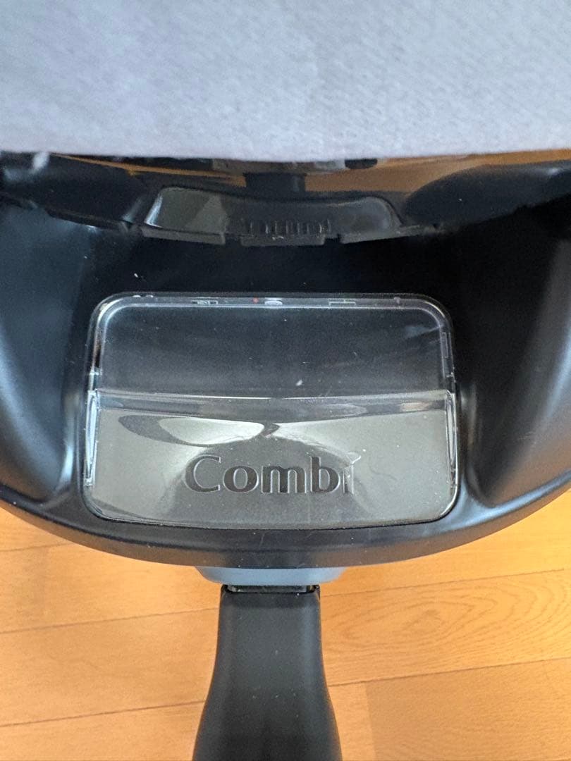 Combi 回転式チャイルドシート グレー JP-590