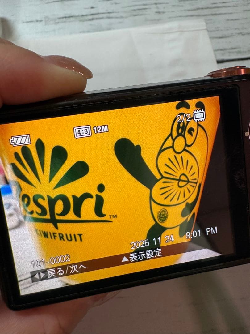 SONY Cyber-shot 12メガピクセル コンパクトデジタルカメラ