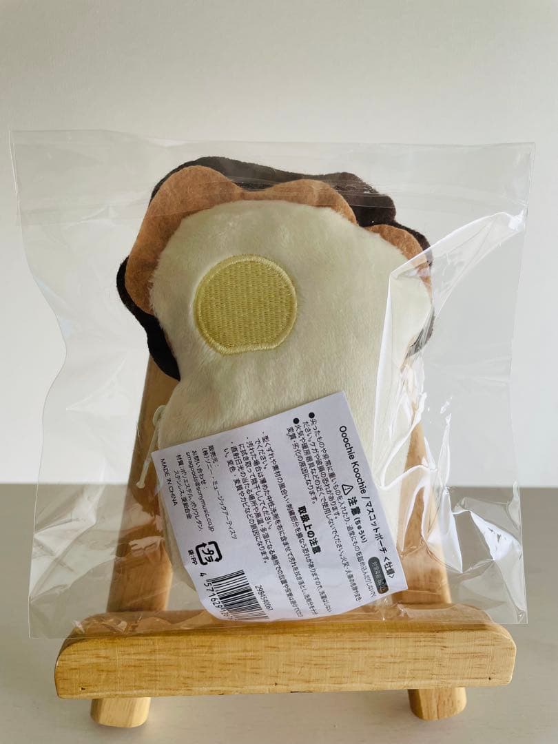 【新品】Ooochie Koochie×カープコラボT ◆マスコットポーチ　牡蠣