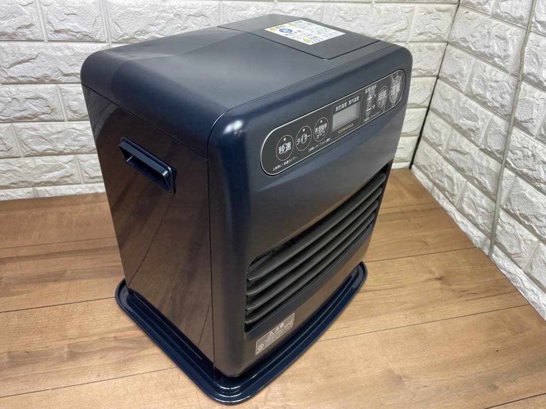 h-11 コロナ 石油ファンヒーター 2023年製 送料込み