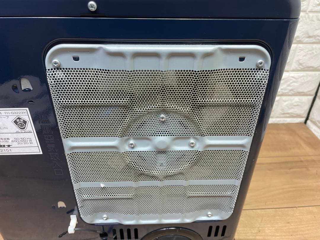 h-11 コロナ 石油ファンヒーター 2023年製 送料込み