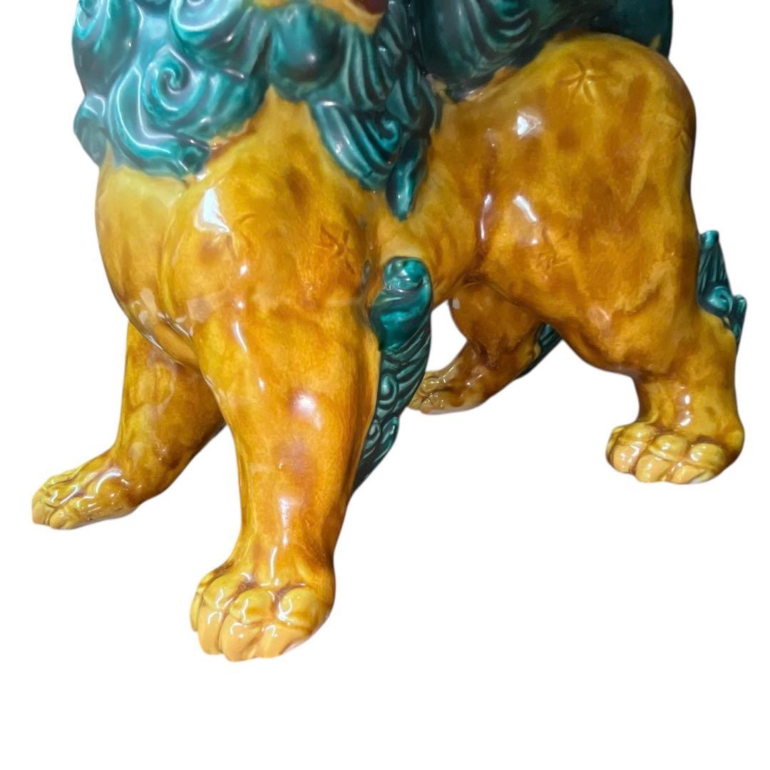 九谷焼 獅子置物 浅蔵五十吉作 五十吉陶窯造 共箱・略歴付