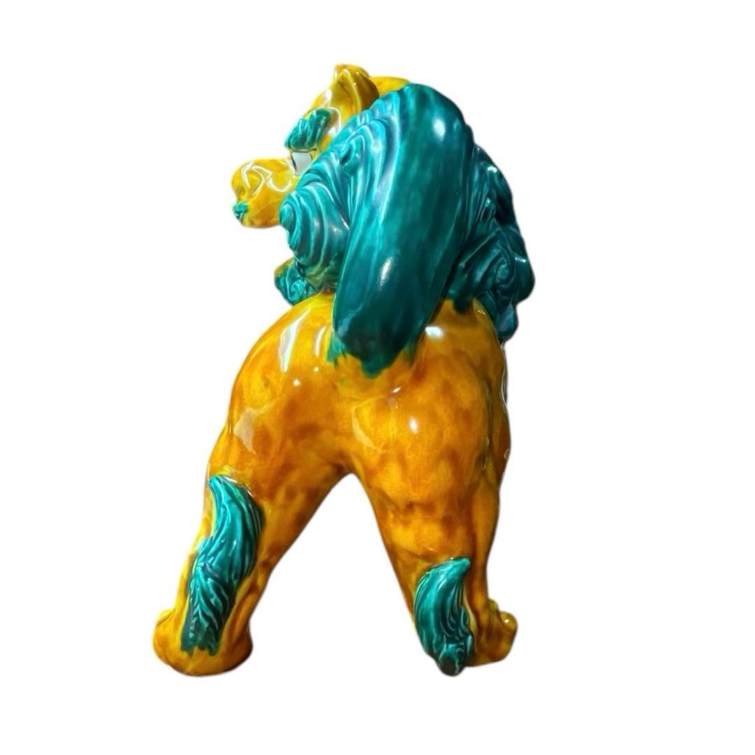 九谷焼 獅子置物 浅蔵五十吉作 五十吉陶窯造 共箱・略歴付