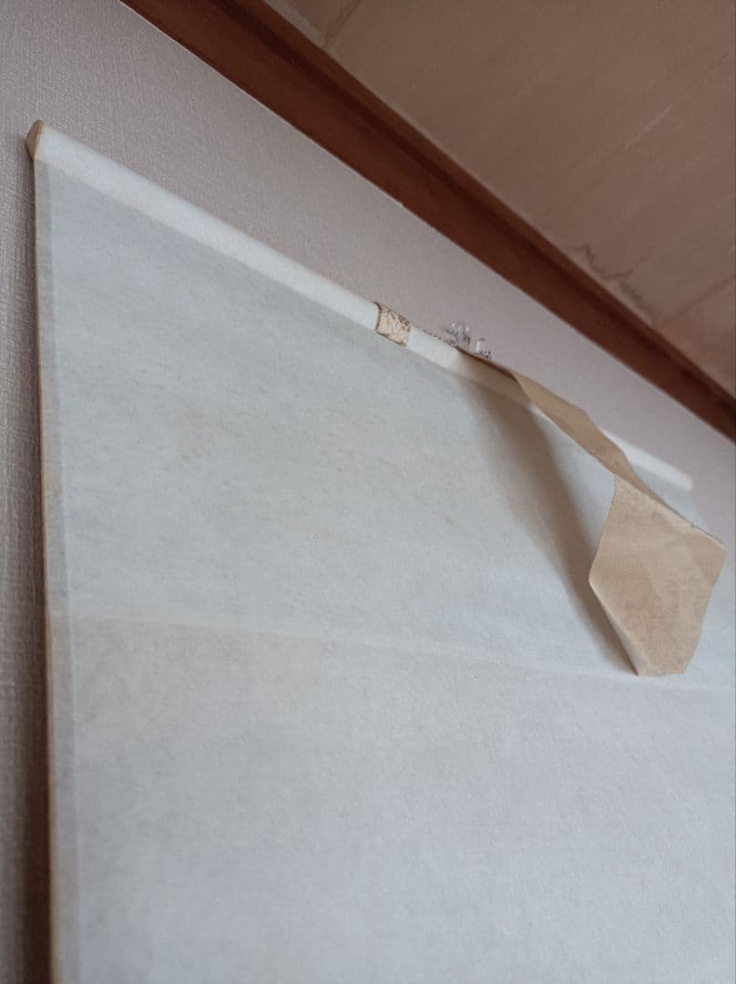 小栗春峰 美品 軸 縁起 鶴 亀 松 竹 梅 仏教 中国 美術 骨董 インテリア