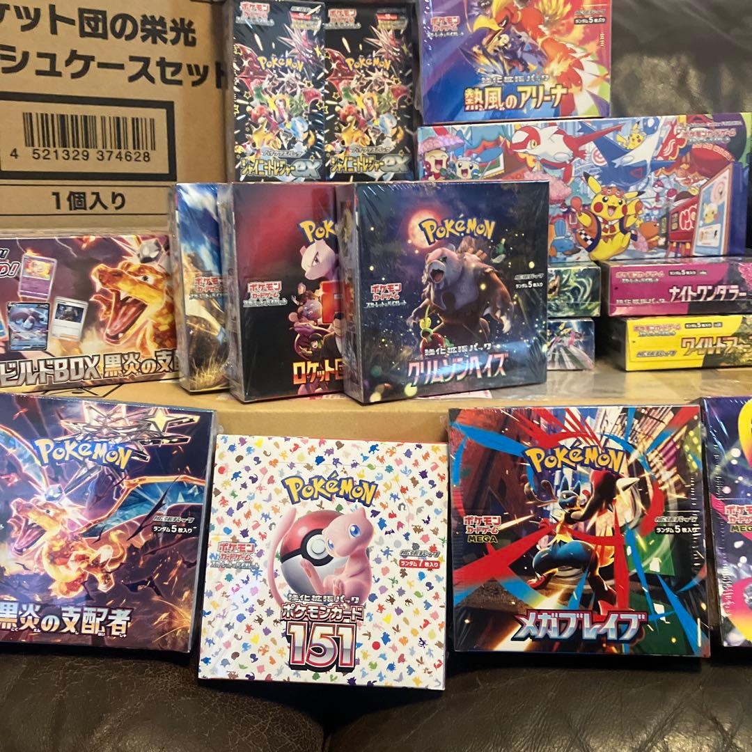 ポケモンBOX全シュリンク付20BOX、classic.ロケット団ケース1点ずつ