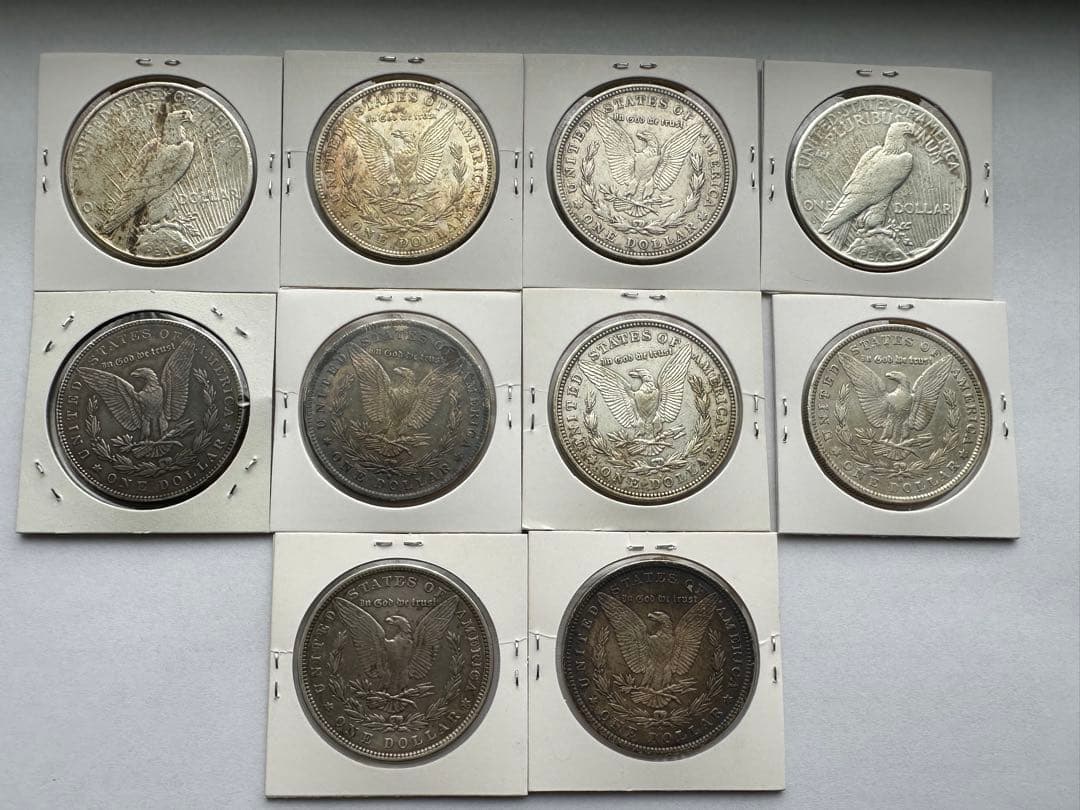 アメリカ銀貨　モルガンダラー ピースダラー 銀貨10枚銀貨　古銭　本物保証