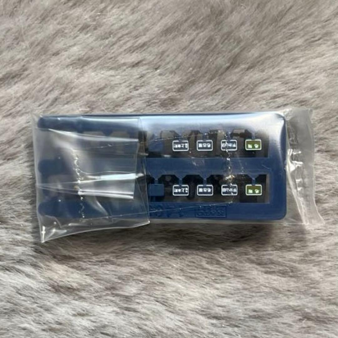 KATO 近鉄10100系新ビスタカーC編成3両セット