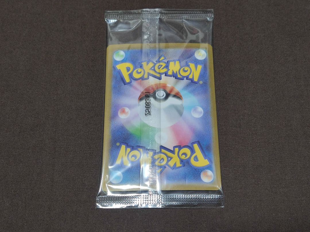 ポケモンカード　ポケカ　ビクティニ　プロモ　bwr ビクティニ争奪戦　チェレン他