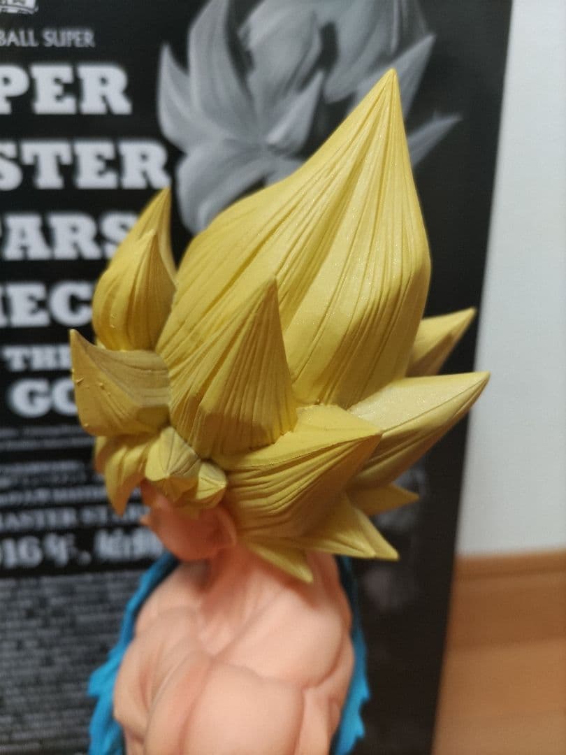 SMSP孫悟空01 初版ver1.0 ドラゴンボール一番くじ SMSPベジータ