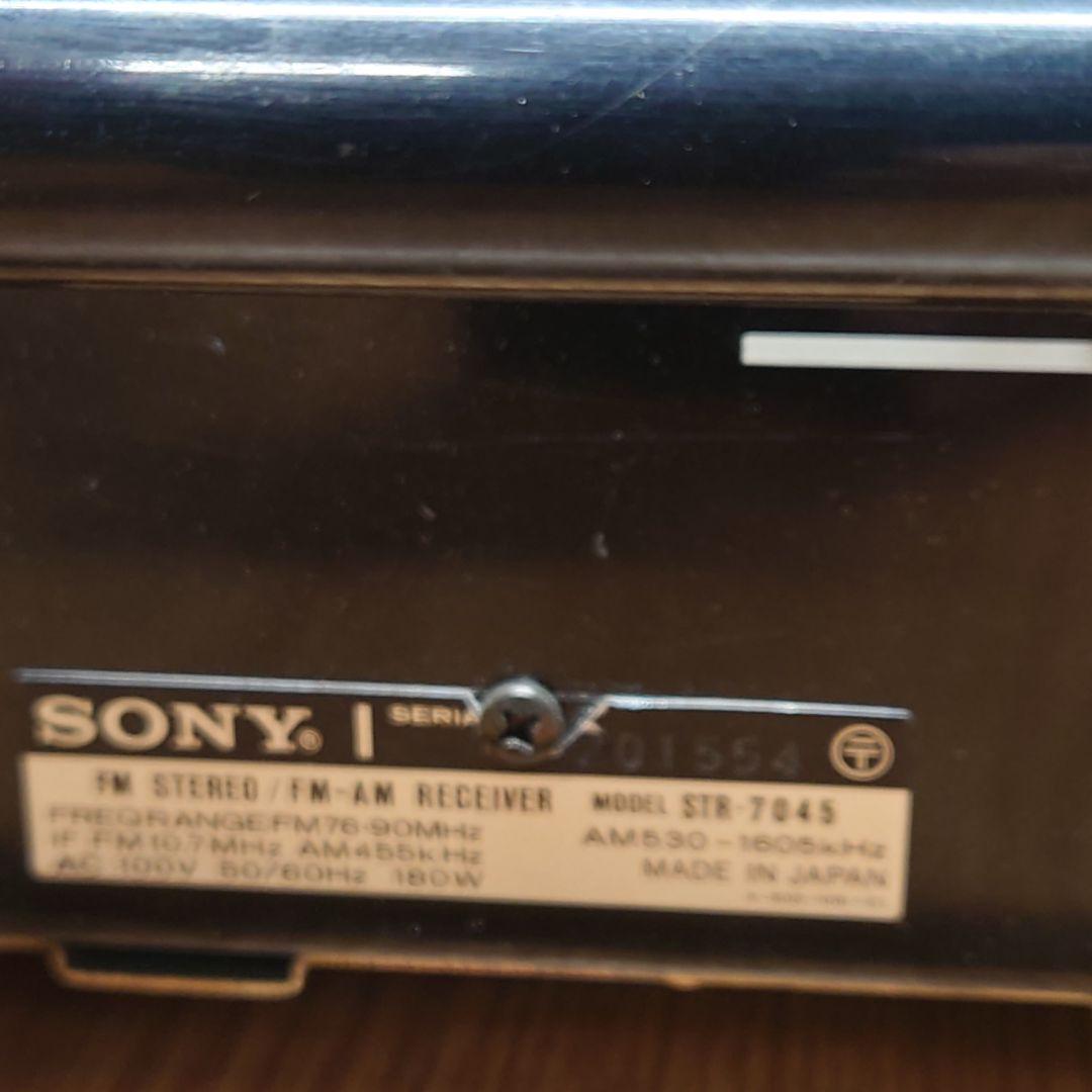 【定価︰￥75.000・1974年】SONY　STR-7045 アンプチューナー