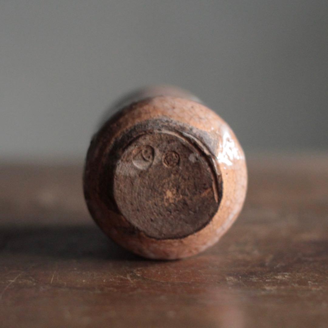 杉本立夫 泥牛 赤織部 赤楽 吊るし柿文様 筒盃 古道具 アンティーク 酒器