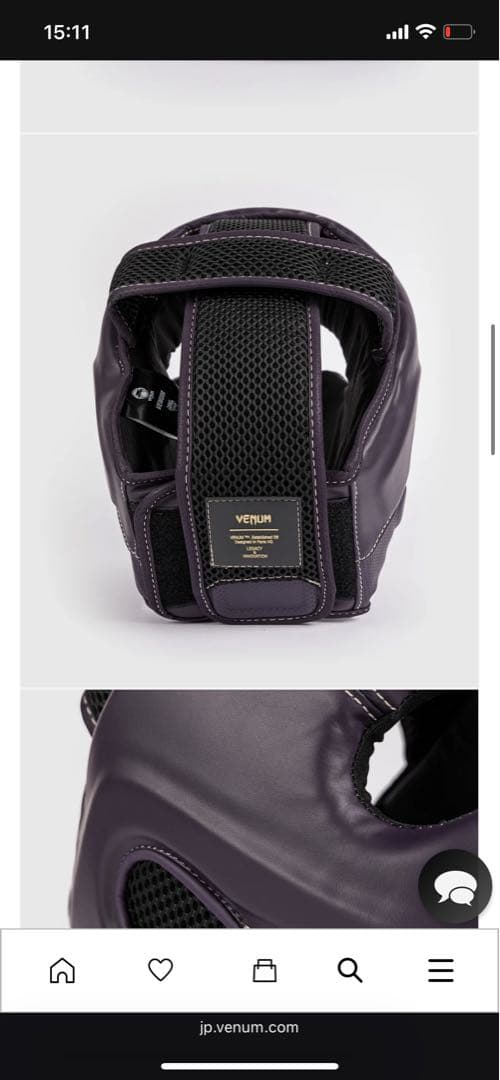 Venum Impact Evo ヘッドギア パープル