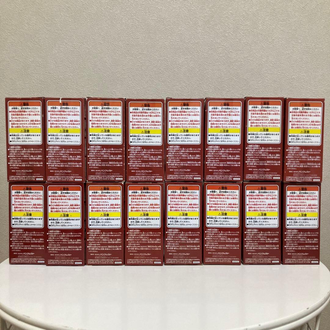 【未開封】ワールドコレクタブルフィギュア 白ひげ海賊団 vol.32vol.33