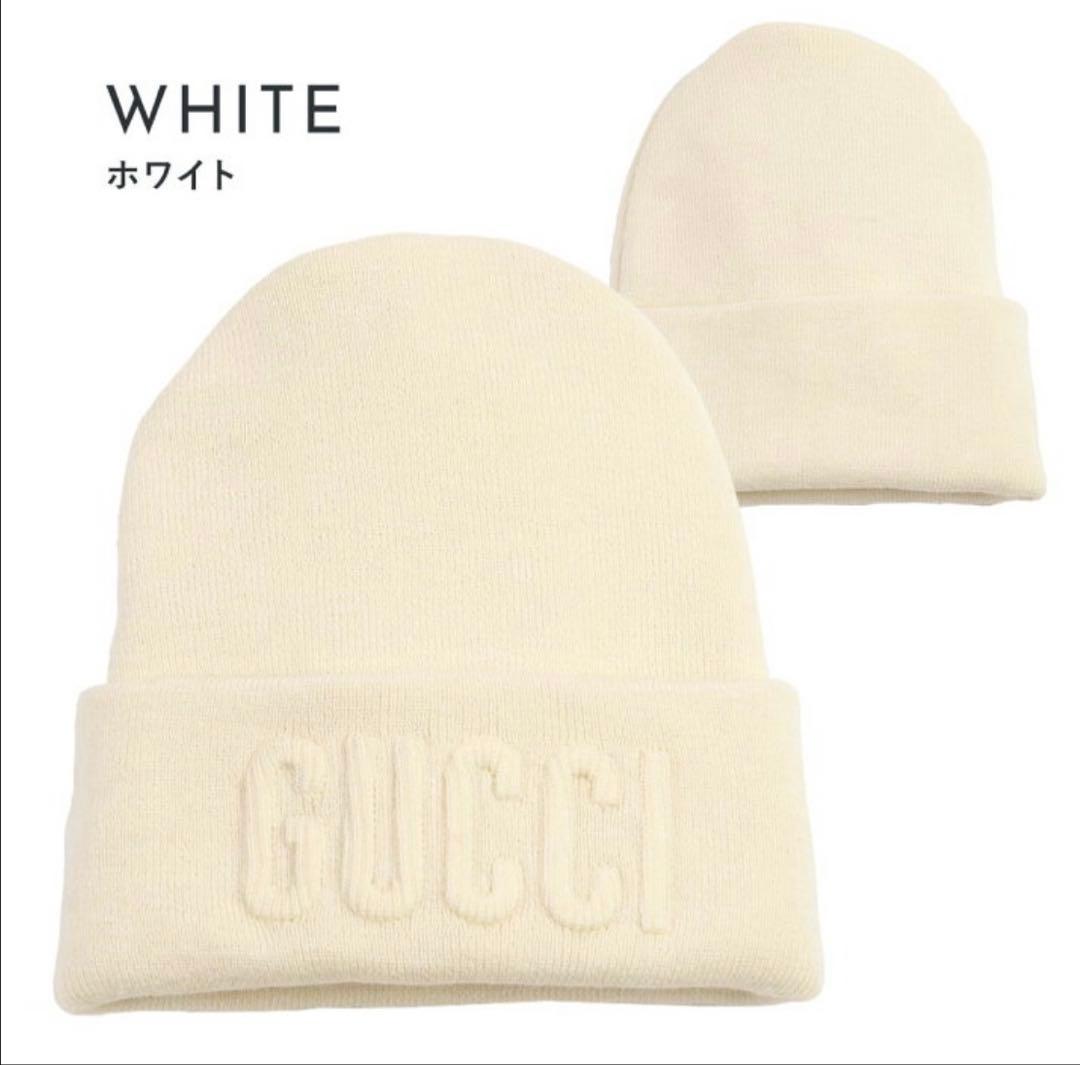 GUCCI ニット帽　箱入り
