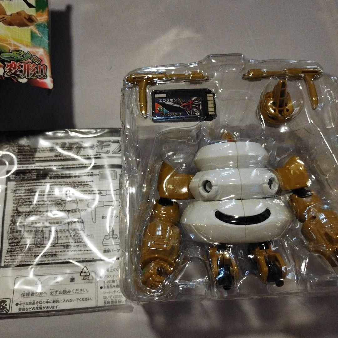 デジモンクロスフィギュア　ツワーモン　ダメモン　デジモンクロスウォーズ