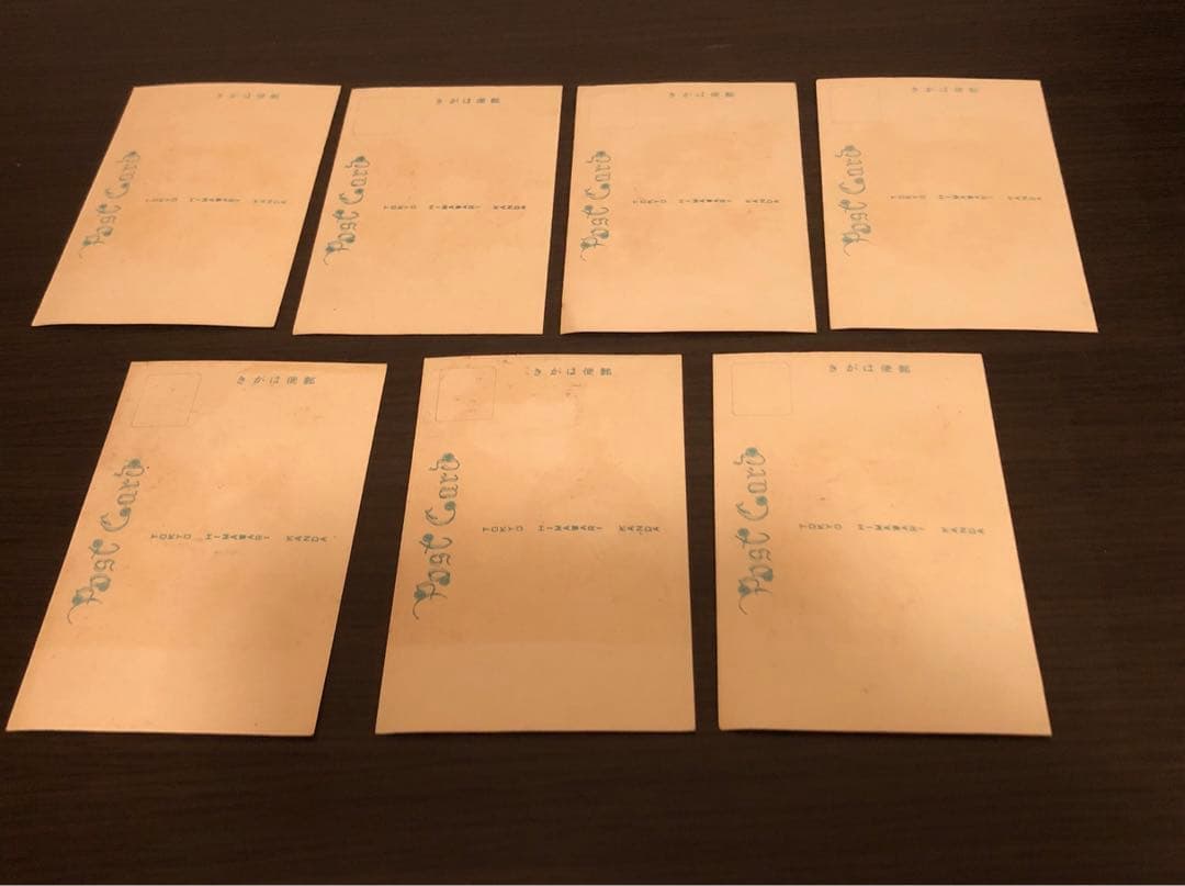 中原淳一絵葉書