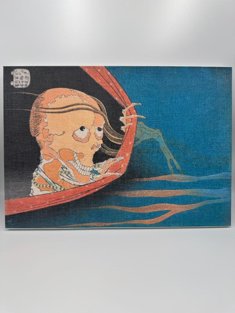 木製パネル アート 葛飾北斎 百物語 こはだ小平二