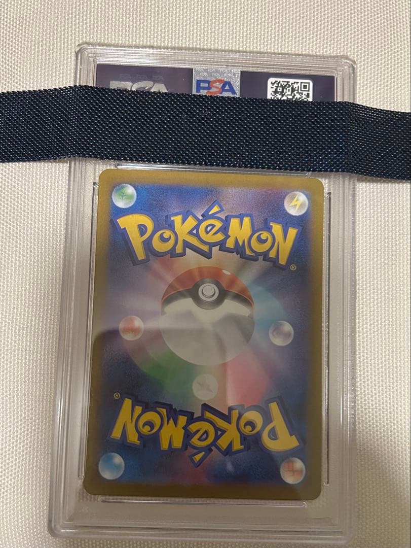 ぽ*ま様 【PSA10】タロsar 値下げ交渉可