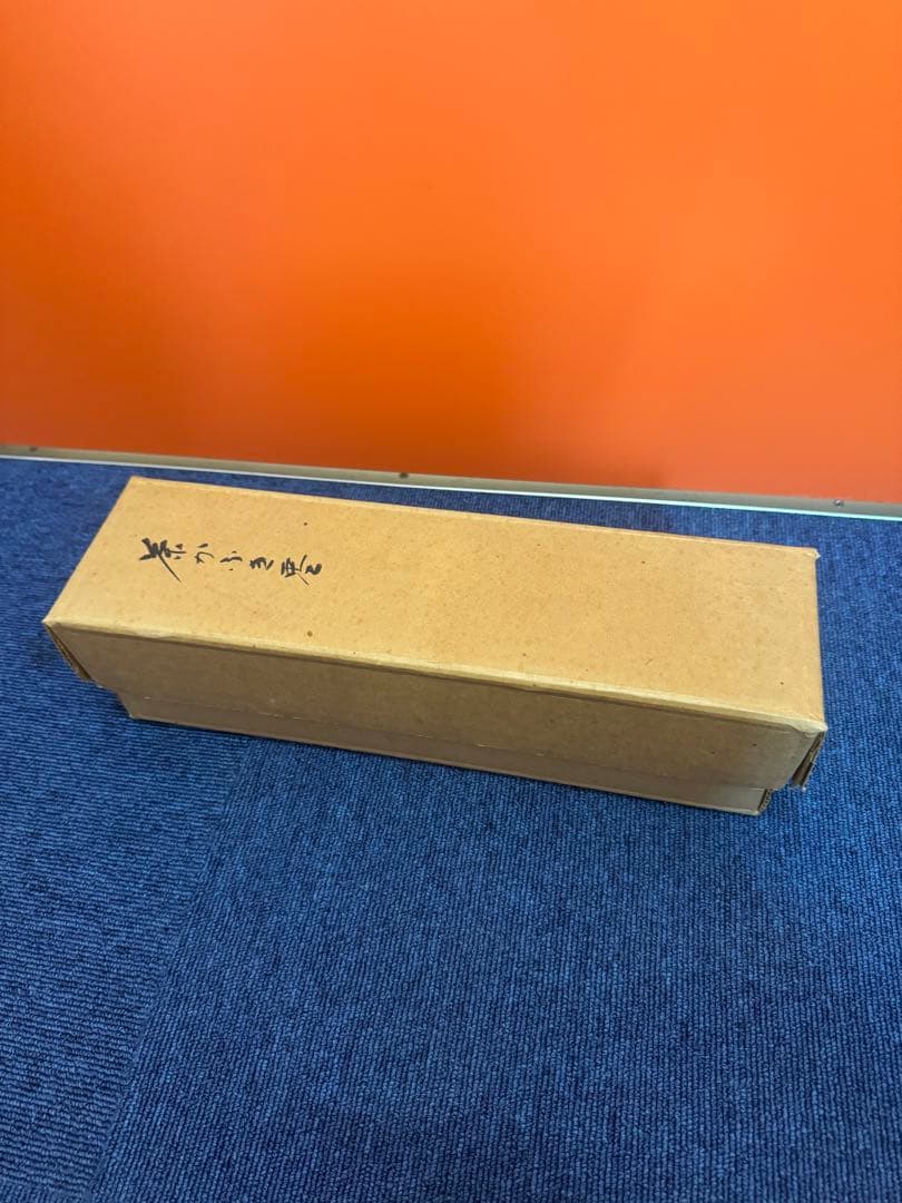 1625 棗 なつめ 5個セット　漆器 茶道具  美術品　未使用