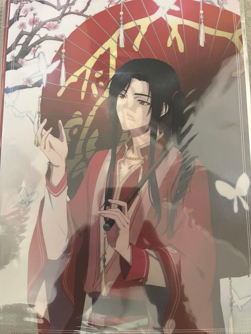 天官賜福　クリアファイル　三郎