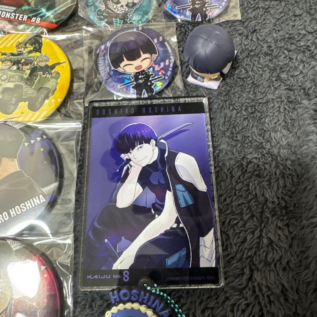 怪獣8号まとめ売り