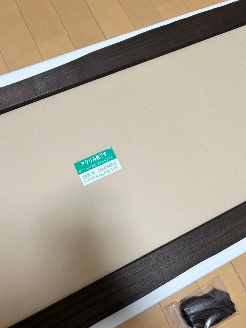 越後桐 手ぬぐい額 天然木 新潟県産 桐 額 アート インテリア