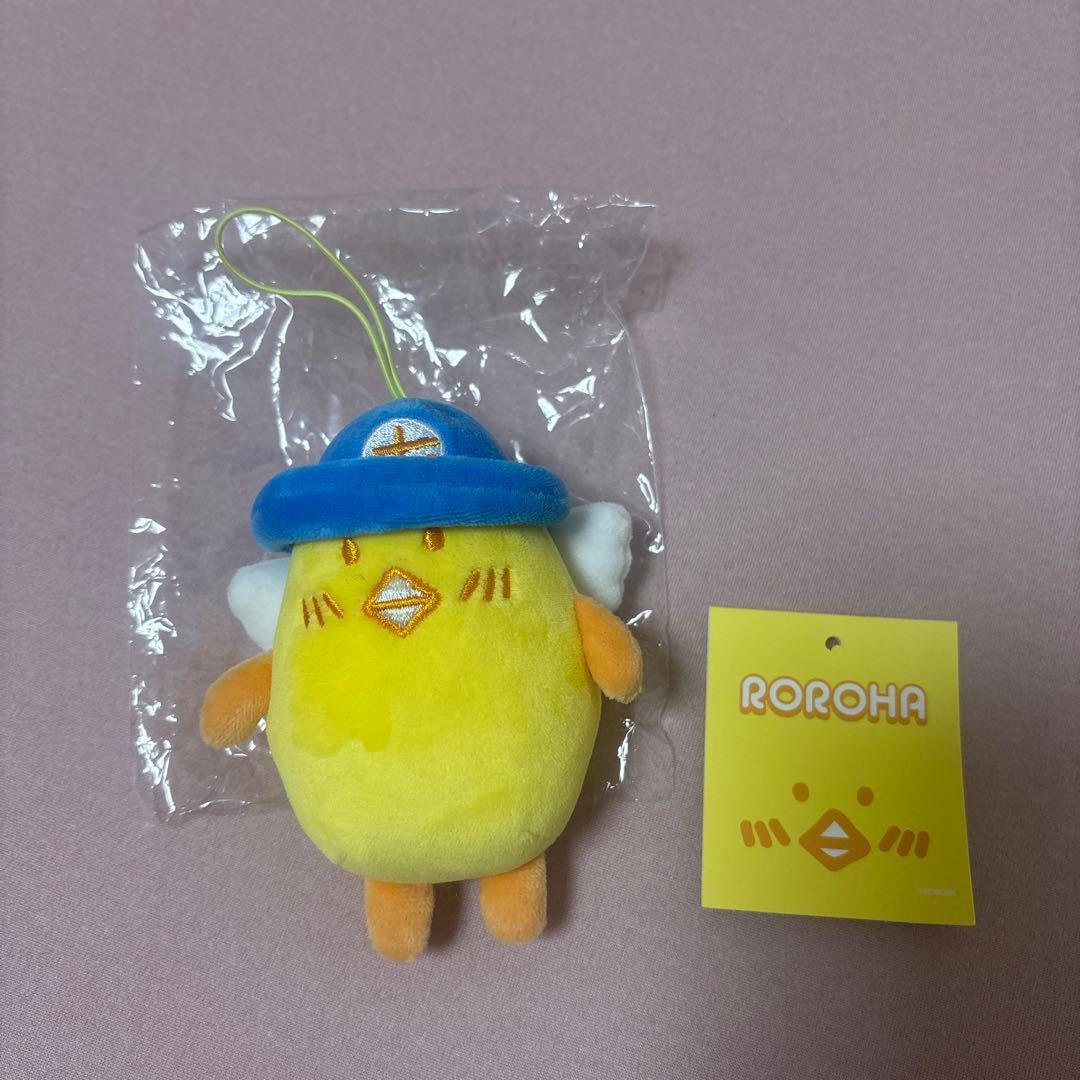 ASTRO ROROHA プップ puppu