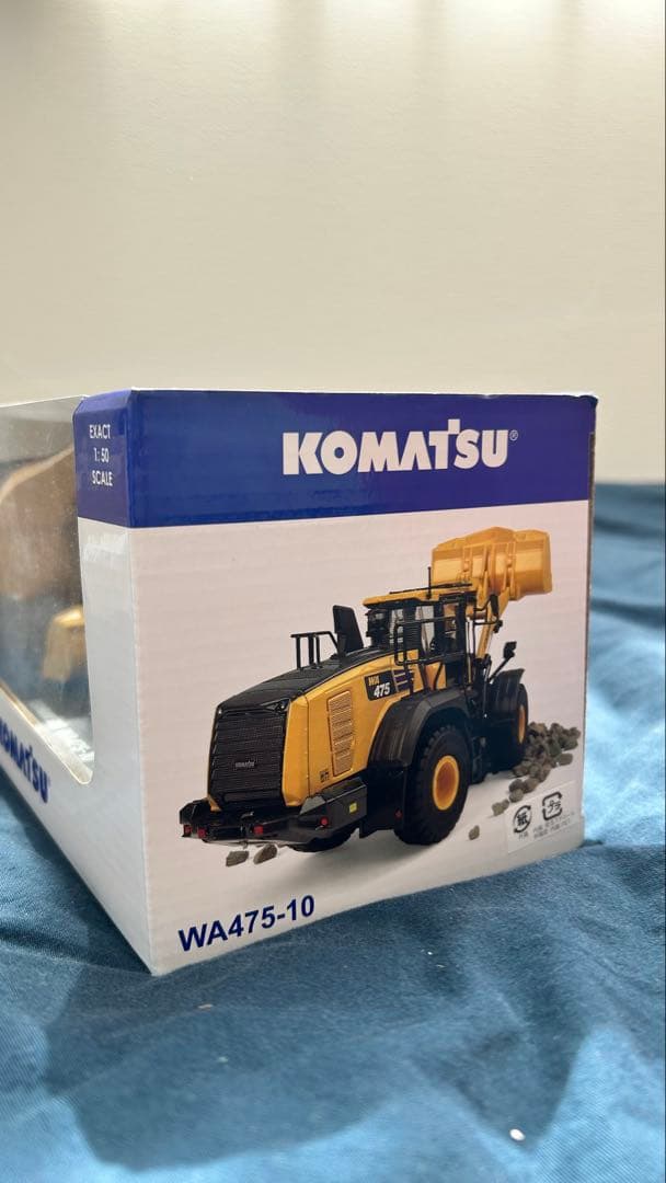 レア⭐︎訳あり大特価　コマツ WA475-10 フィギュア