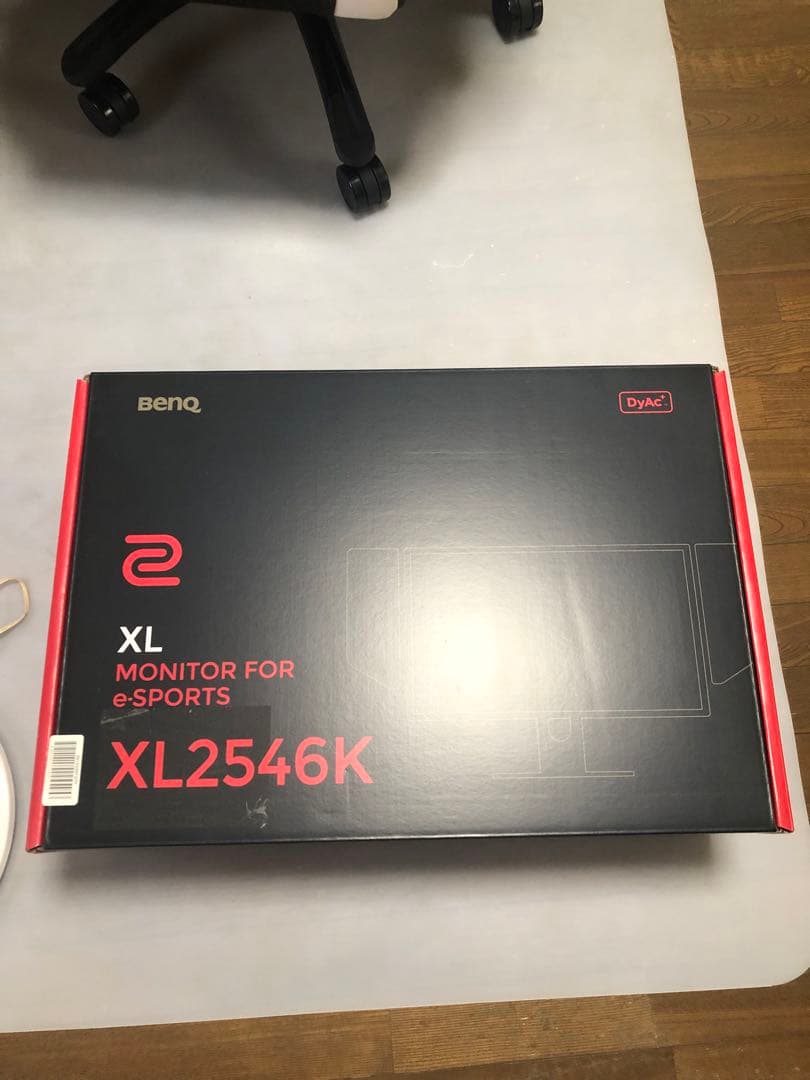 BenQ xl2456k 240hz ゲーミングモニター