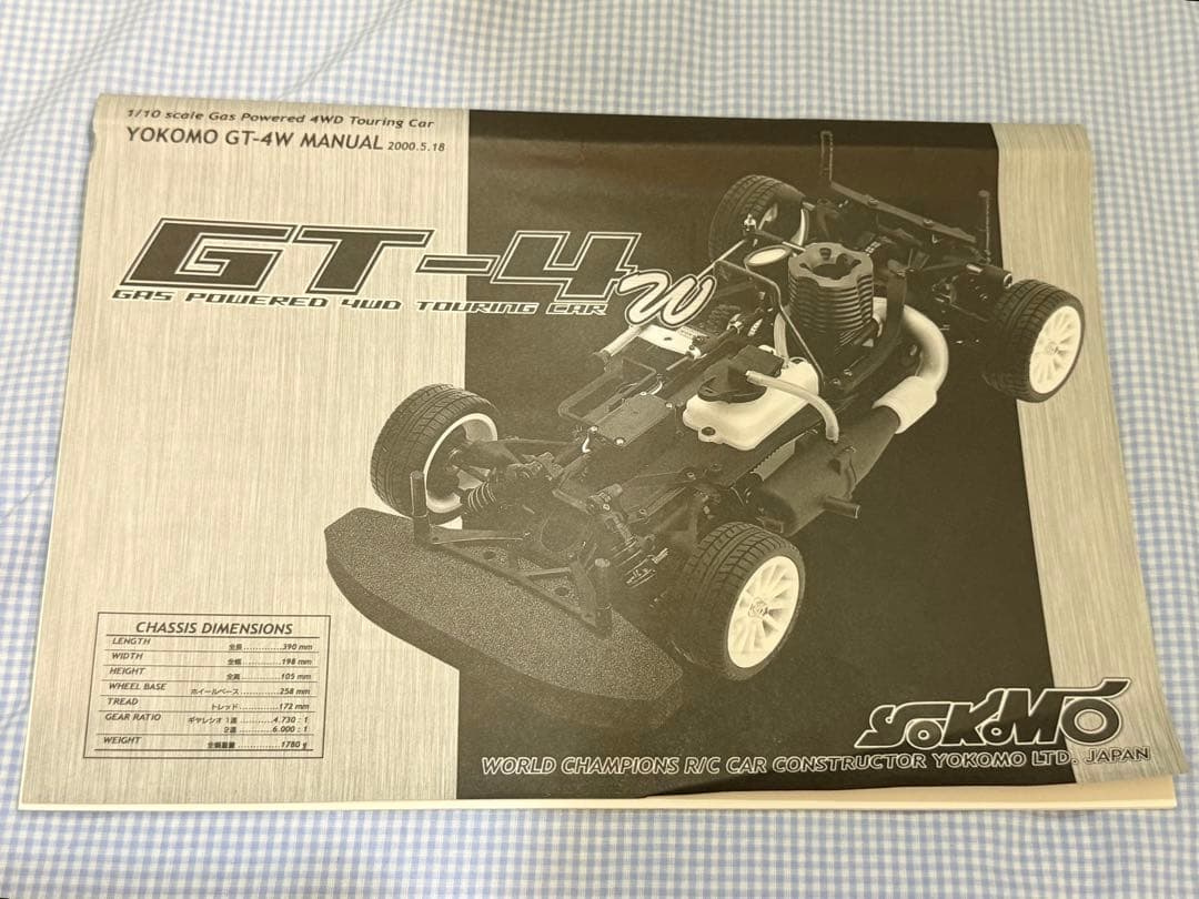ヨコモ★GT-4W USチャンピオン仕様 エンジンレス 1/10