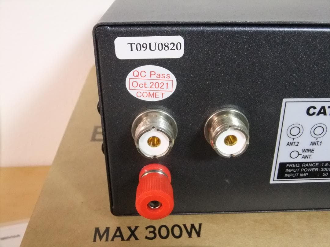 ☆Akiちゃん専用　コメット　アンテナチューナー　CAT-300（現状渡し）